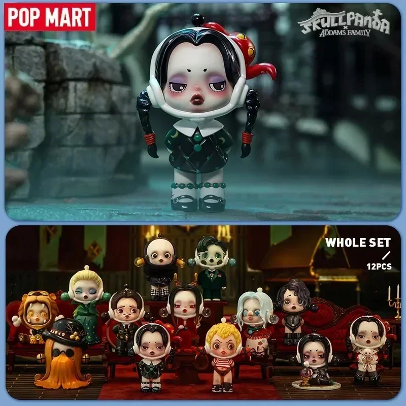 Home Security Items - POP MART Skullpanda Addams Family Serie