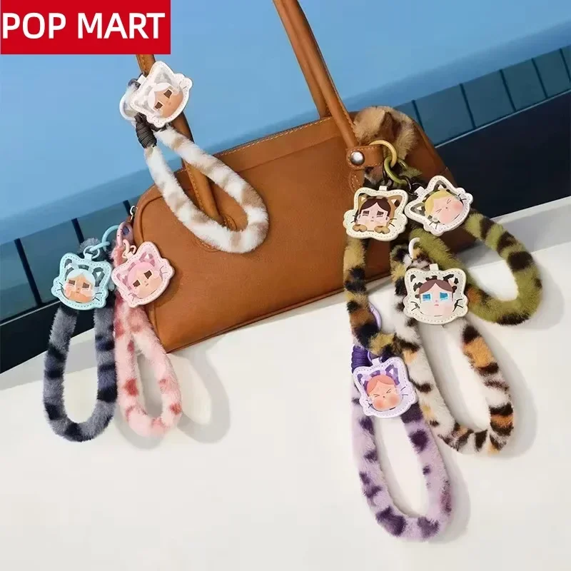 POP MART CRYBABY Wild but Cuti – Home Security Items Bewertung und Preis