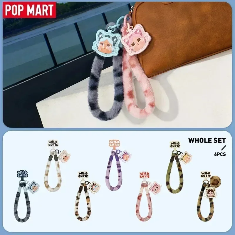 POP MART CRYBABY Wild but Cuti – Home Security Items Bewertung und Preis